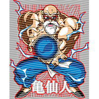 Japanese anime-JP 21